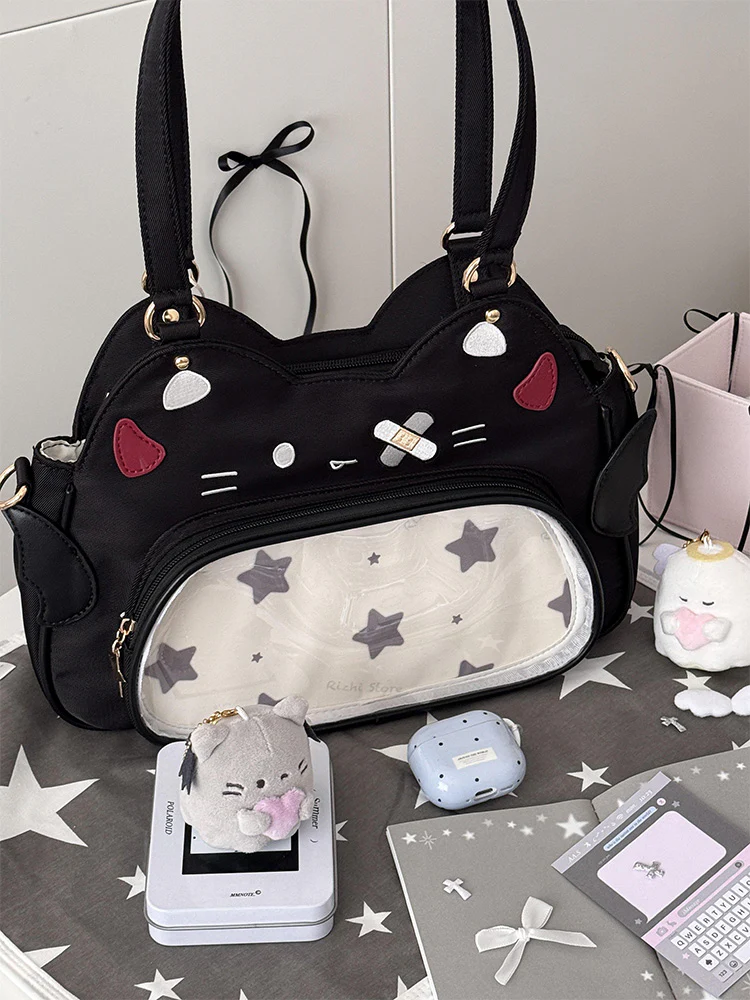 Cute Ita Bags